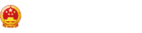 小日本肏胖逼电影图片